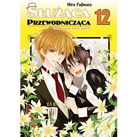 Służąca przewodnicząca - 12