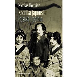 Kronika japońska. Pustka i pełnia (e-book)