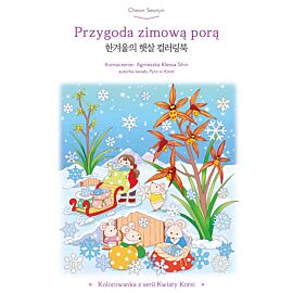 Przygoda zimową porą. Kolorowanka z serii Kwiaty Korei