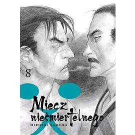 Miecz nieśmiertelnego - 08