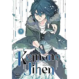 Kemono Jihen. Niesamowite zdarzenia - 09
