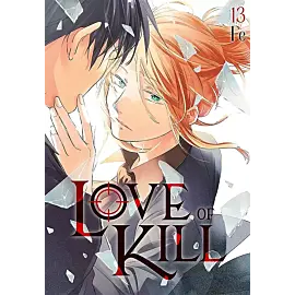 Love of Kill - 13
