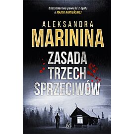 Zasada trzech sprzeciwów