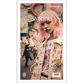 Japonia. Travelbook. Wydanie 2 (e-book)