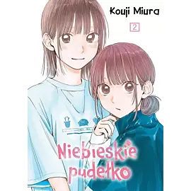 Niebieskie pudełko - 02