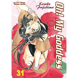 Oh! My Goddess - 31
