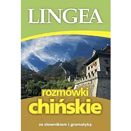 Rozmówki chińskie