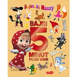 Masza i Niedźwiedź. Bajeczki Maszy. Bajki 5 minut przed snem