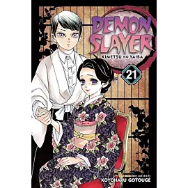 Demon Slayer Kimetsu no Yaiba. Volume 21