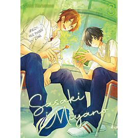 Sasaki i Miyano - 03