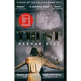 Trust