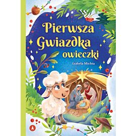 Pierwsza Gwiazdka owieczki
