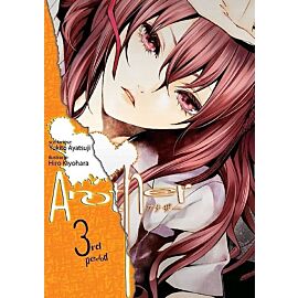 Another - 03