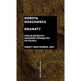 Dramaty