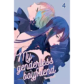 My genderless boyfriend - 04