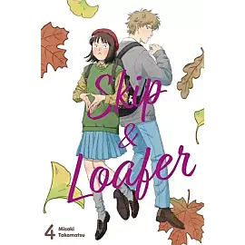 Skip & Loafer - 04