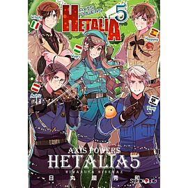 Axis Powers Hetalia - 5