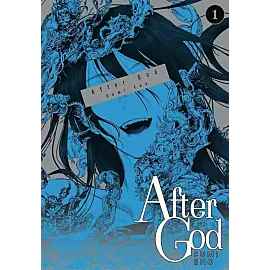 After God - 01