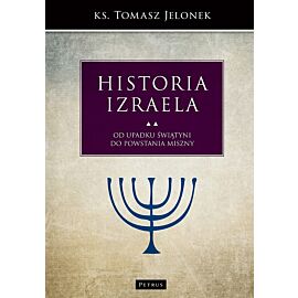 Historia Izraela. Tom 5