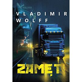 Zamęt
