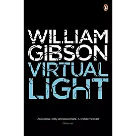 Virtual Light