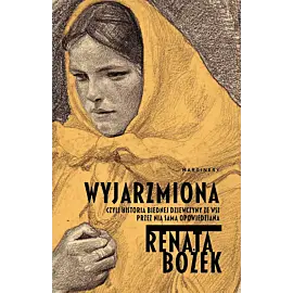 Wyjarzmiona