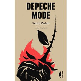 Depeche Mode (e-book)