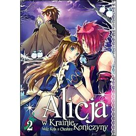 Alicja w Krainie Koniczyny - Walc Kota z Cheshire - 02