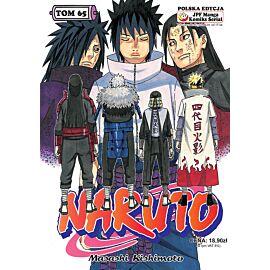 Naruto - 65