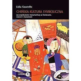 Chińska kultura symboliczna