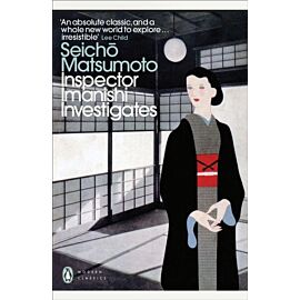 Inspector Imanishi Investigates wer. angielska