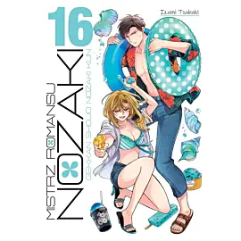 Mistrz romansu Nozaki - 16