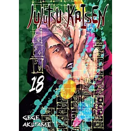 Jujutsu Kaisen - 18