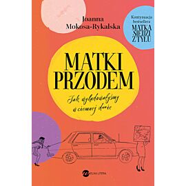 Matki przodem