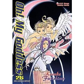 Oh! My Goddess - 25