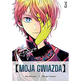 Moja gwiazda - 03