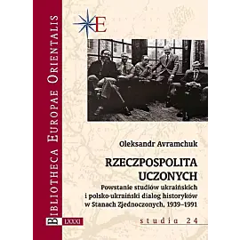Rzeczpospolita uczonych