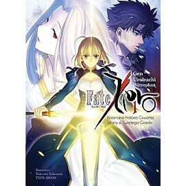 Fate/Zero (Light Novel) - 01