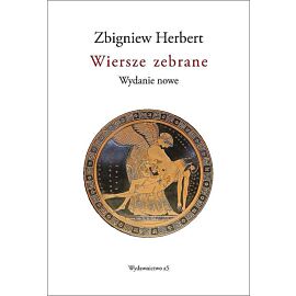 Wiersze zebrane
