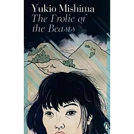 The Frolic of the Beasts