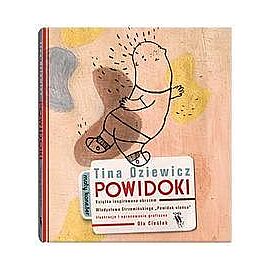 Powidoki