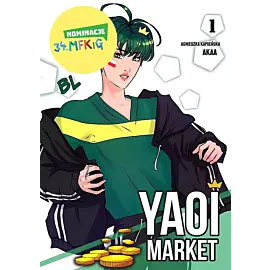 Yaoi Market - 1