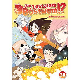 Jak zostałam bóstwem!? - 20