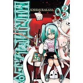 Murcielago - 03