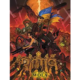 Wola - 03