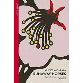 Runaway Horses