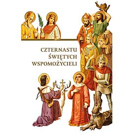 Czternastu Świętych Wspomożycieli