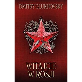 Witajcie w Rosji