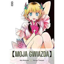 Moja gwiazda - 08