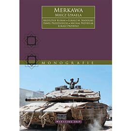 Merkawa  miecz Izraela